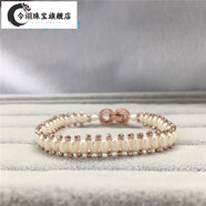 今詡老鳳凰999蘇情珍珠太湖天然淡水珍珠鐳射珠手鏈玫瑰金霸王珍珠手 15cm