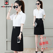 AEMAPE假兩件長(cháng)袖裙子2025新款連衣裙春季衣服女洋氣時(shí)尚氣質(zhì)職業(yè)包臀裙 白色短袖 L 建議106-115斤
