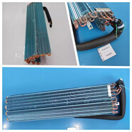 喬燼適用于格力空調 1P1.5P 2匹 掛機 室內蒸發(fā)器 翅片 內機銅換熱器 26575變頻系列01100100295