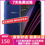 OPPO A1\/A83 二手手機(jī) 全面屏拍照手機(jī)  雙卡雙待手機(jī) 深海藍(lán) 4G+64G 白條6期免息 9成新