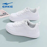 鴻星爾克板鞋女厚底增高小白鞋2025夏季新款皮面透氣休閑鞋百搭運動(dòng)鞋子 正白/淺灰1207 39