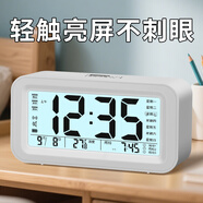 凱然（KAIRAN）多功能鬧鐘學(xué)生專(zhuān)用起床神器 智能叫醒床頭鐘夜光電子時(shí)鐘桌面溫度計數字鐘表兒童靜音男女孩 【三組鬧鈴*語(yǔ)音播報】充電白