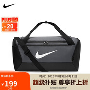 耐克NIKE男女通款斜挎包 BRSLA S DUFF 休閑包DM3976-068黑/灰 均碼