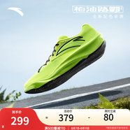 安踏（ANTA）柏油路霸2丨氮科技跑步鞋減震回彈運(yùn)動(dòng)鞋 熒光綠/基礎(chǔ)黑253-6 40