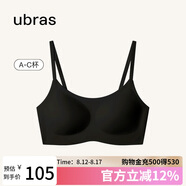 ubras無(wú)尺碼云感托吊帶背心隱形無(wú)痕文胸女士?jī)?nèi)衣女胸罩黑