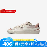 耐克（NIKE）女鞋春季新款BLAZER LOW '77運(yùn)動(dòng)休閑鞋板鞋 DQ1470-601 38