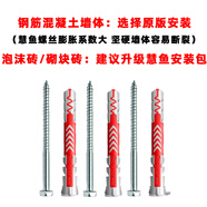 卡洛奇（kaloc）超薄內(nèi)嵌雙臂伸縮電視機(jī)支架壁掛可伸縮旋轉(zhuǎn)萬能適配100寸海信小米創(chuàng)維TCL電視85寸掛墻專用支架 鋼筋混凝土選標(biāo)配丨泡沫磚砌塊磚可選升級包