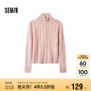 森馬（Semir）針織開衫女修身正肩溫柔系2024冬季高領絞花衣服顯瘦109724106003