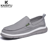 凱斯芙（kaisifu）奢侈品男鞋2025夏季新款冰絲速干輕便休閑防臭男士一腳蹬帆布鞋男 灰色 40 (250mm)