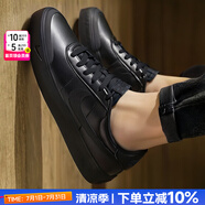 耐克（NIKE）官方男鞋 25夏新款輕便透氣運(yùn)動(dòng)休閑小白鞋耐磨減震低幫滑板鞋男 Court/純黑【曬圖-10】 40 碼(內(nèi)長250mm)