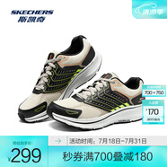 斯凱奇（Skechers）暮光鞋丨2025新品運動跑鞋男女款高回彈輕質(zhì)吸震綁帶休閑鞋 男款-沙色/SND 41