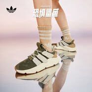adidas「恐懼鯊魚(yú)」PROPHERE經(jīng)典運動(dòng)老爹鞋男女阿迪達斯三葉草 橄欖綠/淺灰/沙棕色  41