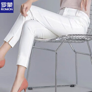羅蒙（ROMON）白色褲子女小腳西裝褲夏薄款小個(gè)子八分褲2025新款九分褲夏季女褲 白色 L