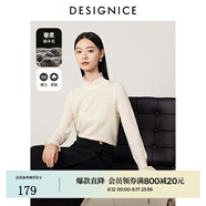 迪賽尼斯（DESIGNICE）冬季新款小眾設(shè)計(jì)感米白長(zhǎng)袖木耳花邊領(lǐng)毛針織衫女 米白 XL
