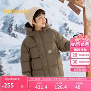 巴拉巴拉童裝兒童羽絨服2024新男童外套女童冬季連帽大童小童208424107246