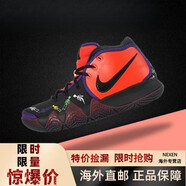 耐克（NIKE）LOW4EP歐文4簡版低幫緩震籃球鞋 ci0278-800 41