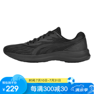 多威（Do-win）征途2代跑步鞋競(jìng)速男女款馬拉松中考體育鞋體能訓(xùn)練鞋2.0碳板跑鞋 黑武士/MT92231D 35