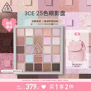 3CE25色眼影變奏曲#MOOD SHIFTER湖岸淡彩盤多用生日禮物送女友