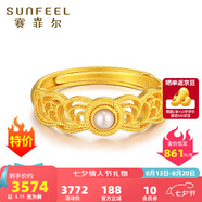 賽菲爾黃金戒指足金古法金花絲珍珠戒指送女友老婆七夕禮物 約4.15克