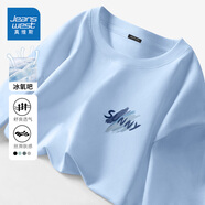 真維斯（Jeanswest）冰絲短袖t恤男夏季新款寬松涼感淺藍(lán)色半袖運(yùn)動跑步速干體恤衫男 淺藍(lán)(藍(lán)色顏料胸標(biāo)) XL /180(體重140-160斤左右)