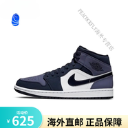 耐克（NIKE）Air Jordan 1 AJ1灰白藍復古中幫運動休閑男籃球鞋DQ8426-104 554724-445 42