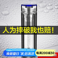 慕馨（moosen）玻璃杯水晶水杯定制雙層茶杯男女士杯子茶水分離泡茶年會(huì)禮物 升級火山底水晶-藍(lán)色330ml
