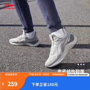 李寧（LI-NING）越影ELEMENT丨跑步鞋男女同款透氣減震跑鞋輕便軟底運動(dòng)鞋子 微晶灰(047男款)-3 39