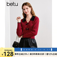 百圖betu女裝秋季新款毛針織衫拼色翻領(lǐng)甜美紐扣針織衫女2408T10 紅色 S