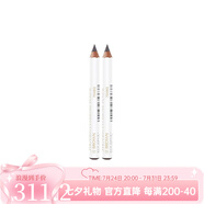 資生堂（Shiseido） 六角眉筆兩支裝 02深棕色*2