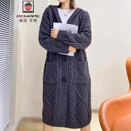 AEMAPE新款外穿洋氣開(kāi)衫毛衣2025秋冬裝韓版寬松中長(cháng)款針織外套麻花大衣灰色