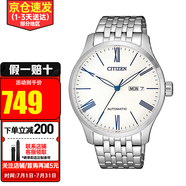 西鐵城（CITIZEN）手表男 時(shí)尚休閑商務(wù)防水自動(dòng)機(jī)械表 父親節(jié)禮物送禮推薦 NH8350-59B