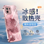 殼以思議 適用小米11手機殼pro新款男女ultra散熱冰感玻璃殼高顏值水彩冰若雨2026年全包防摔保護套高端 玫瑰粉Q-鎏金水彩E粉【冰感散熱】 小米11ULTRA