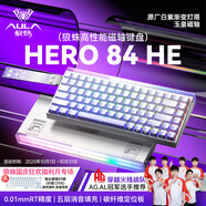 狼蛛（AULA）HERO 84HE磁軸鍵盤RT電競游戲75配列客制化機械有線RGB霓虹燈箱五層填充網(wǎng)頁驅(qū)動無畏契約8K回報率 白紫燈塔鍵帽【玉皇磁軸】-碳纖維定位板