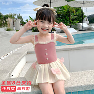 梵迪拉（F.DYRAA）兒童泳衣女童連體公主裙可愛女孩泡溫泉幼兒寶寶游泳32643粉色M