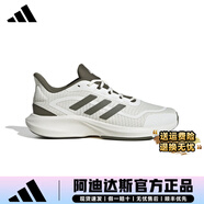 ADIDAS阿迪達斯跑步鞋男女同款輕便減震春夏新款網(wǎng)面透氣運動休閑鞋跑鞋 JP9787【官方正品 假一賠十】 42