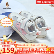 暇步士（Hush Puppies）童鞋男童運(yùn)動(dòng)鞋2025春秋新款兒童鞋女童輕便寶寶學(xué)步鞋透氣跑步 HP3258粉色（網(wǎng)面） 30 適合腳長(zhǎng)18.70cm