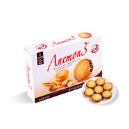 ANEMON 3愛(ài)你們榛子巧克力夾心餅干328g/盒休閑食品下午茶充饑糕早餐糕點(diǎn)