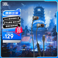 JBLTUNE 310C  立體聲入耳式耳機耳麥 運動耳機 310C 電腦游戲耳機 手機有線耳機帶麥可通話 Type-C 接口 310C黑色