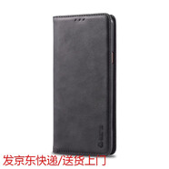炫浪蘋果8plus手機殼6plus皮套XSMAX翻蓋式iPhone7保護(hù)套XR防摔SE iphoneX /XS通用 【5.8寸7