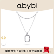 abyb charming「禮盒裝」mini藝術(shù)框項鏈女輕奢雙層疊戴鎖骨鏈小眾百搭通勤飾品 mini藝術(shù)框（925銀）