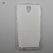 棒棒冰適用三星SM-N7508V手機(jī)殼軟硅膠N7506保護(hù)n7505磨砂N7507防摔note 透白 三星其他型號(hào)