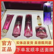 潤初妍（RUNCUOO）藍肽護膚品修護水乳補水套裝裸瓶女護膚品正貨旗店送老婆送媽媽 膠原肽五件套+精華