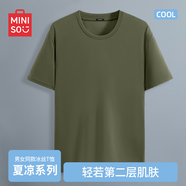 名創(chuàng)優(yōu)品（MINISO）冰絲短袖t恤男士夏季涼感透氣半袖學(xué)生休閑百搭男裝運(yùn)動速干衣服 橄欖綠(純色) L 175(體重120-140斤左右)