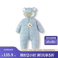 巴拉巴拉童裝嬰兒連體羽絨服輕薄羽絨服寶寶衣服2025冬裝抱衣爬服男童女童 藍色調(diào)00388 80 cm-充絨量41g