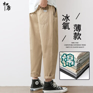 初唐休閑褲子男夏季純棉彈力直筒褲四季款九分褲日系長褲 深卡其  M 
