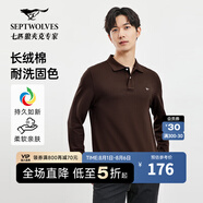 七匹狼【穿久如新】長袖T恤男裝新款翻領(lǐng)體恤衫翻領(lǐng)休閑衣服男上衣 305(深棕色)1D1D50605888 XL 175/92A
