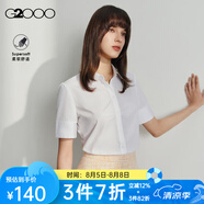 G2000 時(shí)尚女裝短袖襯衫女商務(wù)OL簡約純色襯衣 加寬袖級(jí)-白色平紋修身26寸 M