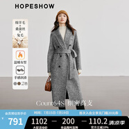 紅袖氣質(zhì)綿羊毛呢外套冬季2024新款女裝H型槍駁領(lǐng)復古顯瘦雙面呢大衣 煙灰056 S