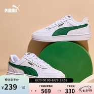 彪馬PUMA板鞋男女夏季經(jīng)典百搭休閑小白鞋CAVEN 380810 41