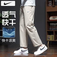 耐克（NIKE）褲子男士 25夏季新款運動褲直筒衛(wèi)褲梭織速干長褲透氣冰絲休閑褲 沙漠卡其/曬圖退5 XL 【180】體重150~170斤左右